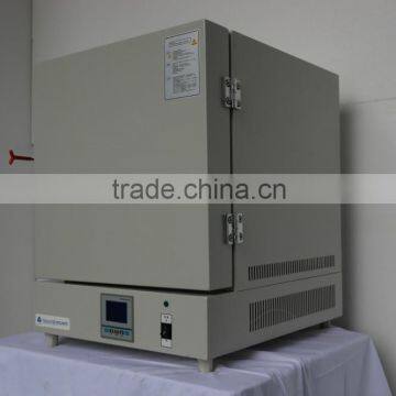 high temperature furnace