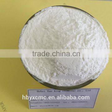 Polyanionic Cellulose(PAC)For Oil Drilling Exploitation photo-5