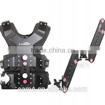 LAING Steadicam Load 1-8kg Steadycam Carbon Fiber Vest Arm For Video DSLR