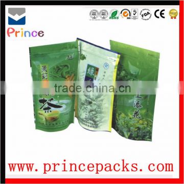 Free samples of tea packaging from alibaba china