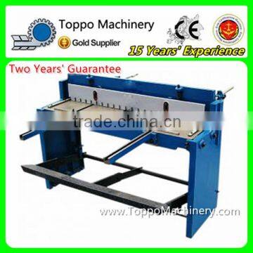 Foot Operate Color Coated Steel Shear Machine