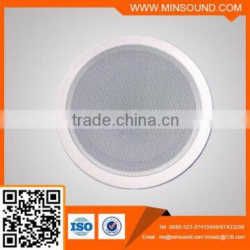 CLS-706T series ordinary full-range hi-fi aluminum cone speaker in ceiling speaker