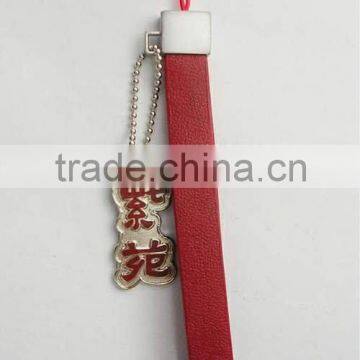 fancy leather strap with beautiful charms