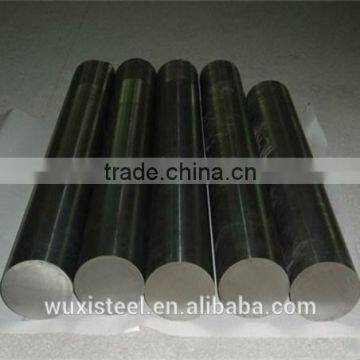 316 stainless steel bar price per kg