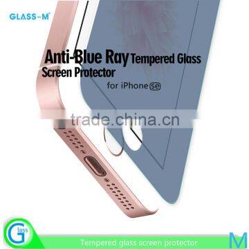 Free Sample Anti Blue Light Screen Protector Film for iPhone 5