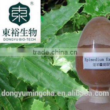 Epimedium Extract Icariin for sex enhancement products with best quality and competitive price