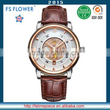 FS FLOWER - China Watch Factory Manufactur Chinese Skeleton Mechanical Watch