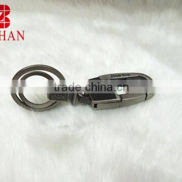 Antique Pewter Promotional Gift Metal Keyring photo-2