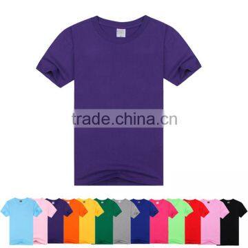 China Wholesale Blank T Shirt Printing T Shirt Design