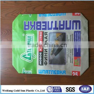 pp woven bag, mesh bag,valve bag,bulk bag jumbo freight container bag,FIBC bag