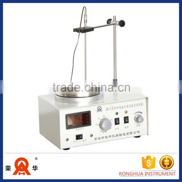 2016 Laboratory two-way digital thermostat electric magnetic stirrer