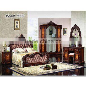 34136-8809 CLASSIC BEDROOM SET