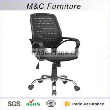 Best selling chrome base nylon armrest black swivel mesh office chair