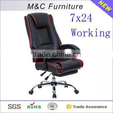 New produced sleeping 7x24 working chair with footrest