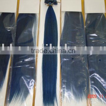 Keratin Hair extension-brazilian hair /blue color hair extension