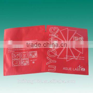 Laminated Material Cosmetic Packaging Plastic Bag for Cosmetic photo-3