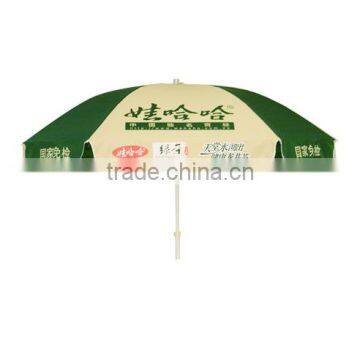 220cm big advertising l umbrella with promotional printing