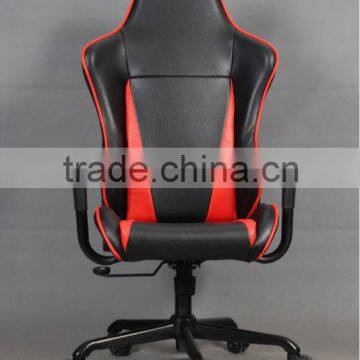 HC-R006 red hot sell office racing chair