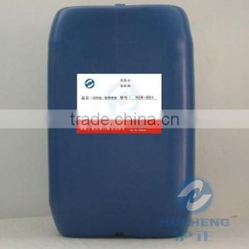 Heat insulation thermcouring high hardness glass coating