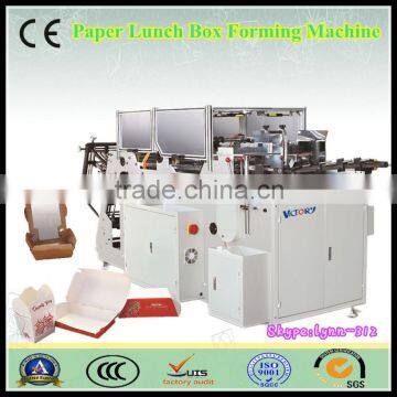 Take Out Disposable Paper Food Containers Machine,Burger Boxes Making Machine,Food Tray Froming Machine