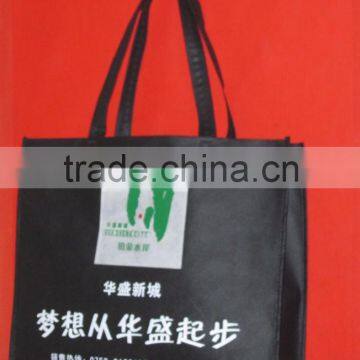Muti Colour Printing Nonwoven Bag photo-2