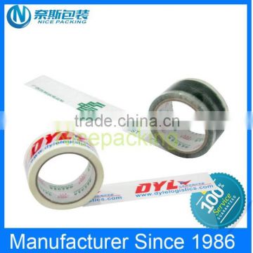 Strong adhesive custom logo printed bopp printed adhesive tape with company logo