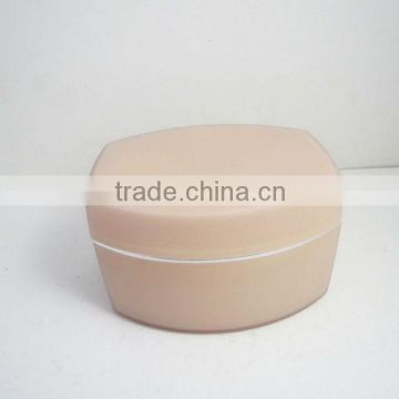 plastic container for skin care