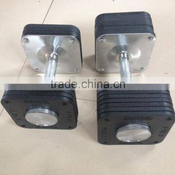 2015 hot sell adjustable dumbbell set/max weight 55KG