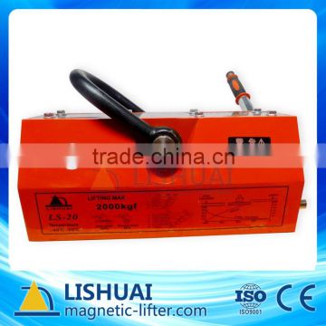 100KG-10T Strong Permanent Magnetic Lifter for Steel Plate