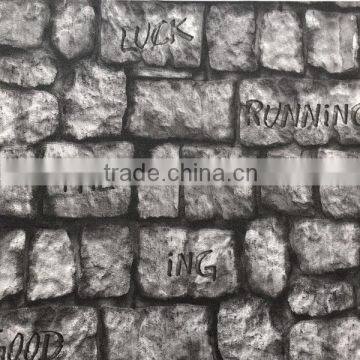 brick design pvc wallpaper 3d visual effects