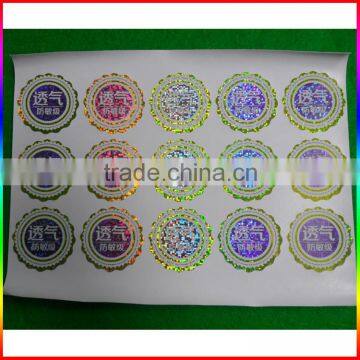 Gold Laser Cosmetics Label Stickers photo-2