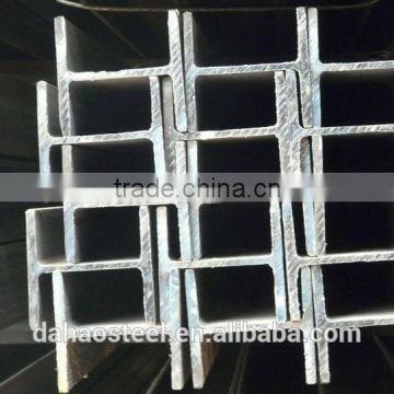 Q235 Q345 hot rolled and welded steel h beam for steel structure building