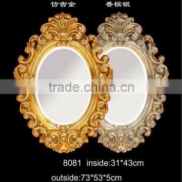 hot sell quality wall pu mirror frame