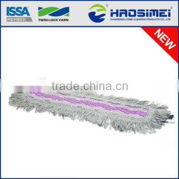 patented twin-lock yarn industry mop