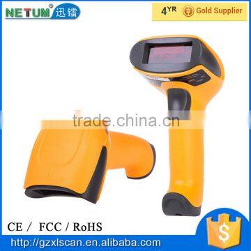 NT-2028 Portable long distance cordless bar code scan, Handheld handy usb laser barcode scanner for supermarket