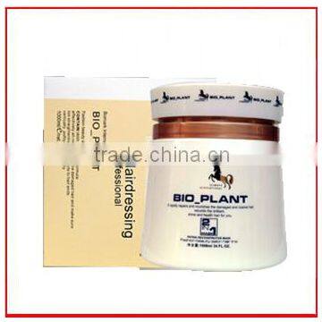 Professional fashion hair straightening cream rebonding