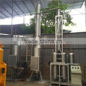 EOS waste management manufacturer waste engine oil processor,small scale and easy operation
