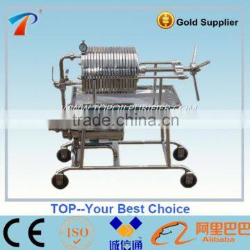 Soybean Oil Filter/Oil Debris Removal Equipment/Sunflower Oil Filter Machine