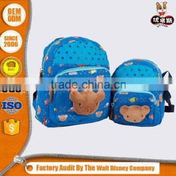 Novel Design Highest Quality Oem Design School Sling Bag Kids Backpack Set Bag photo-2