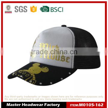 Wholesale Cheap 5 Panel Cap with Print Logo