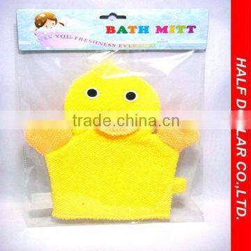 Yellow Duck Shower Scrubber Glove