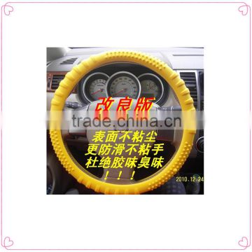 car accessories,anti slip soft wheel cover,swift car steering wheel cover