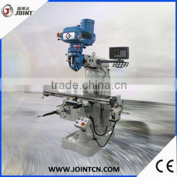 Vertical Milling Machine