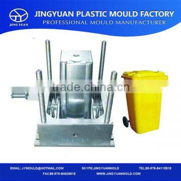 bin mold,plastic garbage bin tool-plastic container mold-wastebin mold-ash bin mould-ash cart mould-trash can mould-garbage can