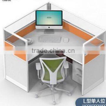 modern one people workstation