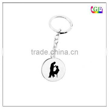 Silver Silhouette logo design keychain