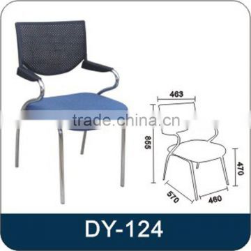 metal chair