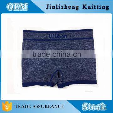 2017 free sample male The most colorful men underwear and sexy fashionable new design factory price Briefs Boxers