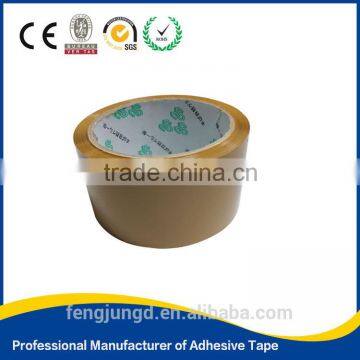 Brown Bopp Adhesive Packing Tape