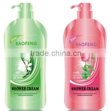 beauty body wash, shampoo, shower gel, body cleanser, cleaner, liquid soap, cosmetics OEM factory in china baby body wash shower